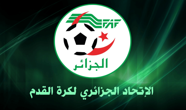 جديد عقوبات العنف في الملاعب  
