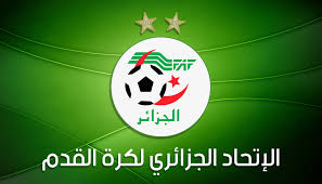 تذكير بالمنشور الخاص بالقوانين العامة للغرمات