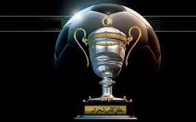 ب خ الاحكام التنظيمية لكأس الجزائر 2026